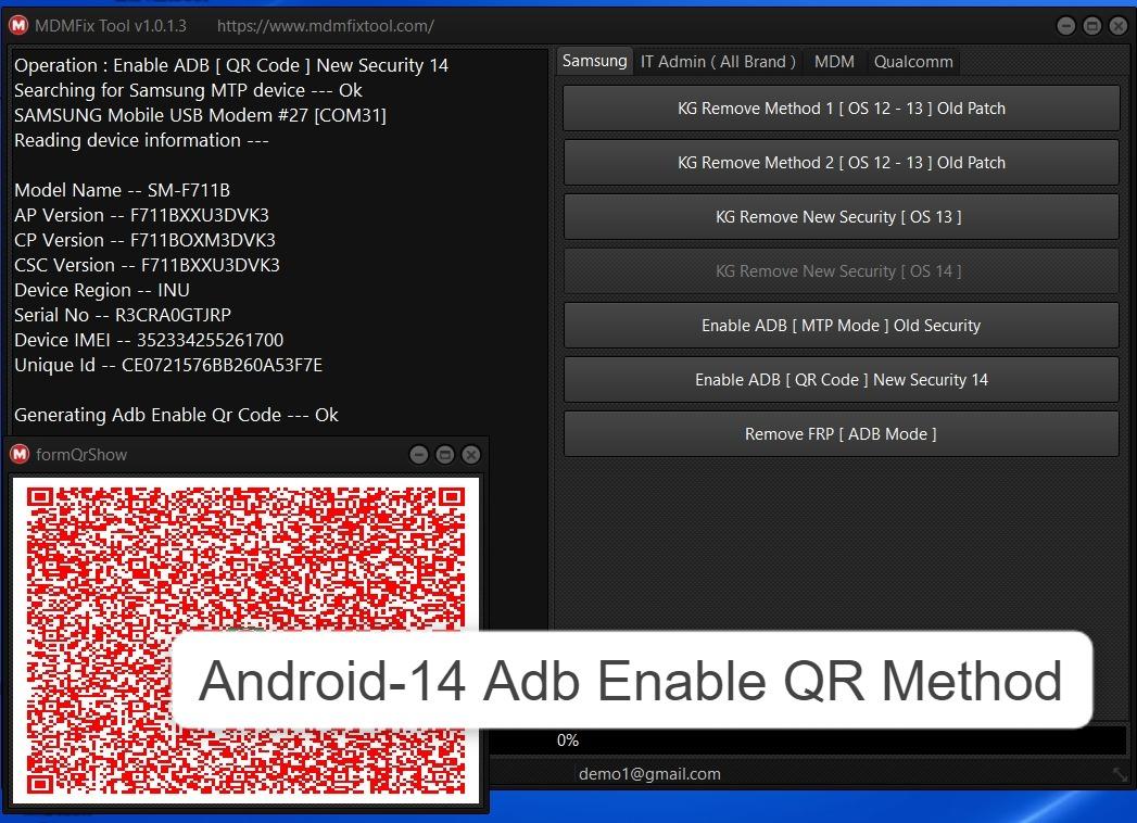 MDMFix Tool Activation [1 Year 1 Pc] ❇️